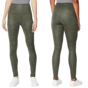 DG2 by Diane Gilman slim and sleek coated knit legging